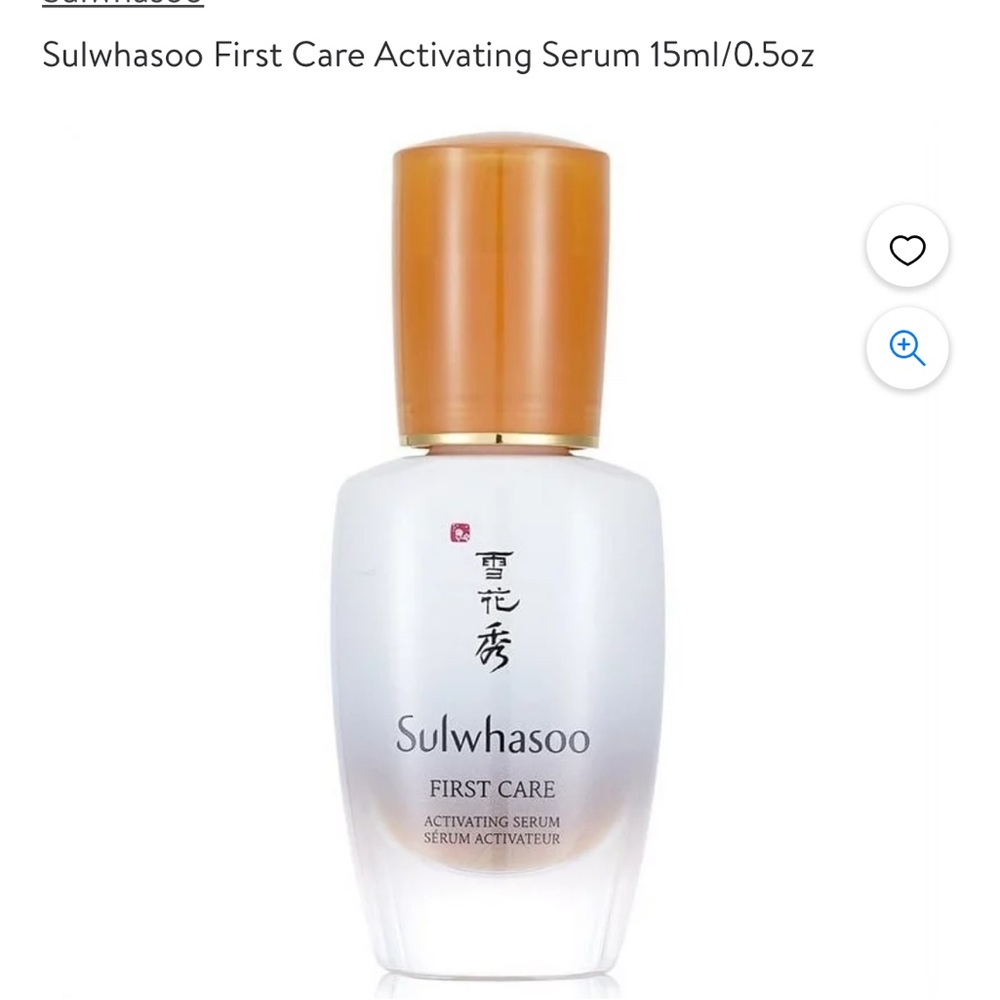 Sulwhasso First Care Activating Serum